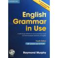 English Grammar in Use by Raymond Murphy White Print. 