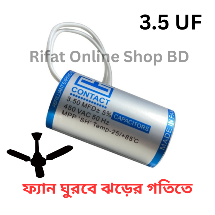 GFC Ceiling Fan Capacitor 3.5MFD (1pcs) Made In Pakistan Capacitor Ceiling Fan Capacitor Gfc Capacitor for Fan Sh Capacitor 3.5UF 450VAC Highh speed