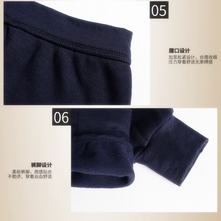 Men%20Thermal%20Underwear%20Long%20Johns%20Winter%20Tops+Pants%202%20Piece%20Set%20Keep%20Warm%20Thick%20Plus%20Size%204Xl%20Women%20Elasticity%20Comfort%20Clothing%20-%20Image%206
