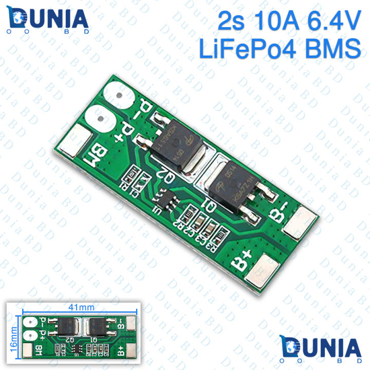 BMS 2S 6.4V 10A LiFePo4 Battery Protection Board