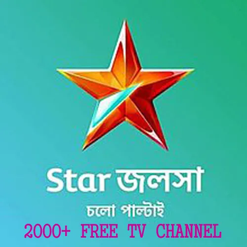 iM%20Box%20%204K%20Ultra%20HD%202GB%2016GB%20Set-Top%20Box%20Price%20in%20Bangladesh%20-%20Image%203