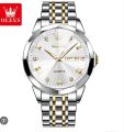 Inspired by 9931 New Business Quartz Watch For Men Dual Calendar Luxury Diamond Dial Waterproof Stainless Steel Strap Men Wristwatch - ঘড়ি.