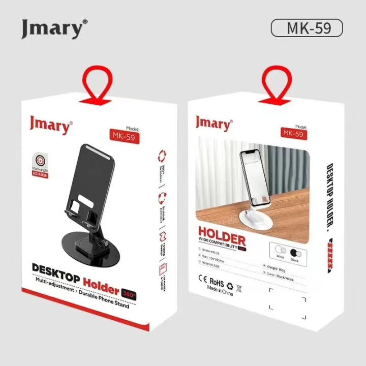 Jmary%20MK-59%20360%C2%B0%20Rotating%20Adjustable%20Desktop%20Mobile%20&%20Tablet%20Holder%20Sturdy%20&%20Hands%20Free%20Stand%20-%20Image%204