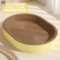 Cat scratching board, cat nest one, wear-resistant, non-dandruff, oversized, round, sleepable, corrugated paper, cat nest, grinding claw board, durable. 