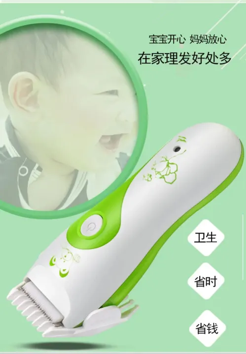 Baby%20Hair%20Trimmer,%20Hair%20Grooming%20Kit%20Charging%20Mode%20Fader%20Child%20-%20Image%208