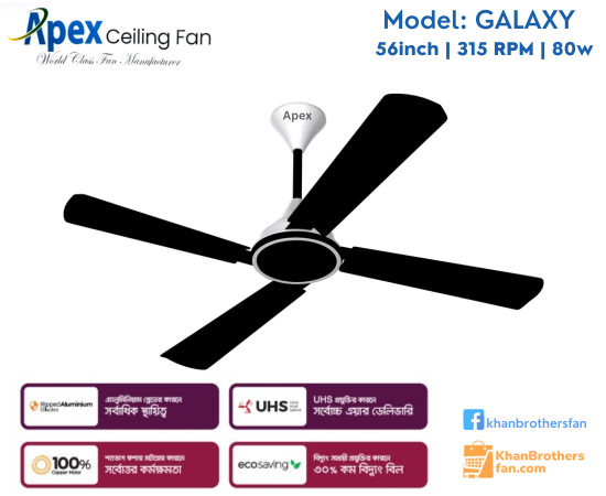 Apex Galaxy 56 inch Ceiling fan, 04 blade, 80w, 315 RPM, 07 years Replacement Guaranty