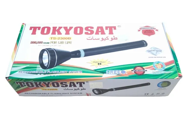 Tokyosat%20TS-2300B%20Japan%20Made%20Rechargeable%20Super%20Power%20Cree%20LED%20Night%20Glow%20Flashlight%20Torch%20Light%20-%20Image%209