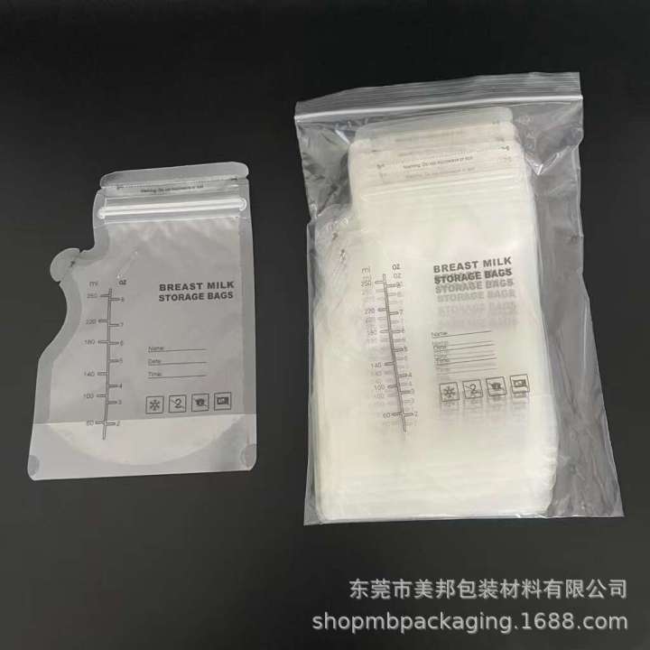 No%20food%20grade%20storage%20bag,%20one%20box%20for%20disinfection,%20universal%2030%20pieces/pack%20of%20breast%20milk%20bag%20-%20Image%203