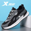 Special Men's Shoes Step Sneakers Summer New Mesh Breathable Casual Shoes Lightweight Soft Sole Lace up Running Shoes Trendy Shoes Men. 