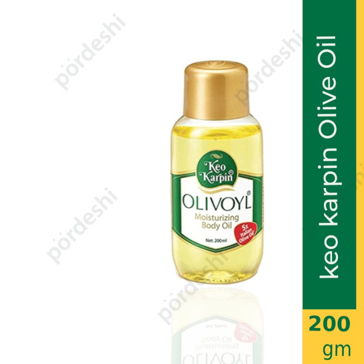 KEO KARPIN OLIVOYL MOISTURIZING BODY OLIVE OIL 200ML