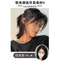 Wolf Tail Wig Men's Long Hair Japanese Style Male Warrior Head Mid-Length Men's Anchovy Head Natural Daily Full-Head Wig Style. 