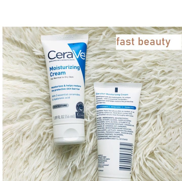 Cerave Moisturizing Cream For Normal To Dry Skin 56ml