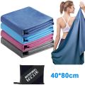 Sports Microfiber Pocket Towel Quick Dry Portable Ultra Light Absorbent Large for Swimming Gym Fitness Yoga Beach. 