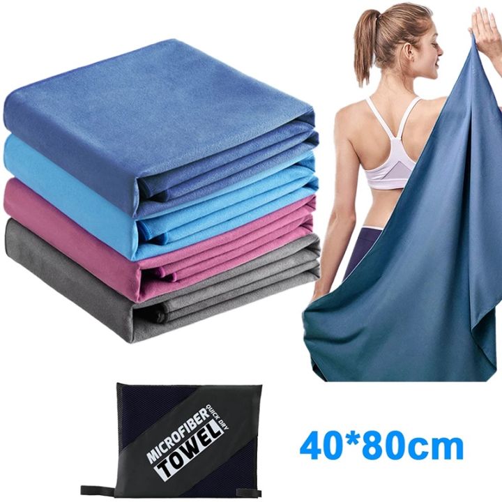 Sports%20Microfiber%20Pocket%20Towel%20Quick%20Dry%20Portable%20Ultra%20Light%20Absorbent%20Large%20for%20Swimming%20Gym%20Fitness%20Yoga%20Beach%20-%20Image%203