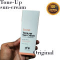 Christiann Tone Up Sun Cream SPF 50+ Brightening and protecting Sunscreen 70 ML. 