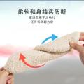Yuebu Indoor Fitness Shoes Sports Female Yoga Socks Skipping Rope Aerobics Shock Absorption Silent Anti-Slip Home Dedicated Yoga Shoes. 