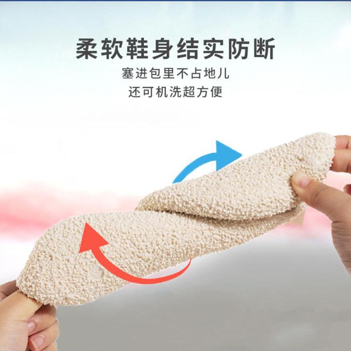 Yuebu Indoor Fitness Shoes Sports Female Yoga Socks Skipping Rope Aerobics Shock Absorption Silent Anti-Slip Home Dedicated Yoga Shoes