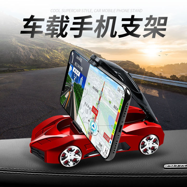 Center console ornament support seat with aromatherapy parking number plate model, car phone holder