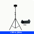 7-Foot Tripod Stand with Free Mobile Holder Included - Ideal for Mobile Devices and Content Creation. 