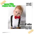 Kids Bow Tie Many Color Boys Necktie Waistcoat Page Boy Groomsmen Wedding Accessories.
