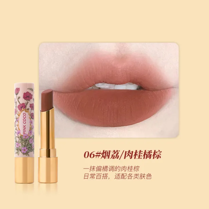 PINKCOCO%20Gorgeous%20Qimeng%20Velvet%20Lipstick%20Matte%20Matte%20Low%20Saturation%20White%20High%20Value%20Students%20-%20Image%206