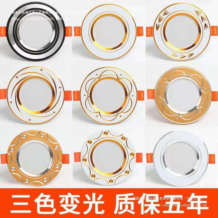 LED%20tube%20three%20color%20dimming%20hole%20spotlight,%20ceiling%20simple%20light,%20embedded%20living%20room%20ceiling,%20circular%20household%20bucket%20light%20-%20Image%204