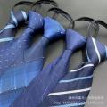 Readymade Zipper Multicolor Formal Tie for Men – Easy Wear Neck Tie (47 x 7 cm, 1 Pc).