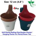 4 Pieces 12 cm (4.8'') Small Size Grill Planter/Railing Pots/Garden Planter/Hanging Planter for Plants/Flower Tob..