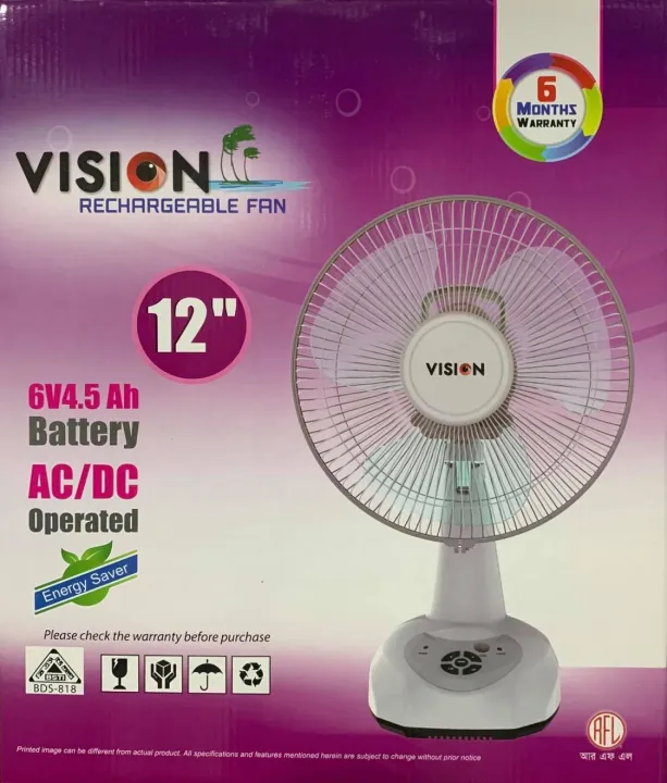 VISION%20Rechargeable%20%20Fan%2012%20Inch%20-%20Image%203