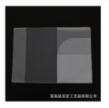 High Quality Transparent Passport Cover With Card Holder. 