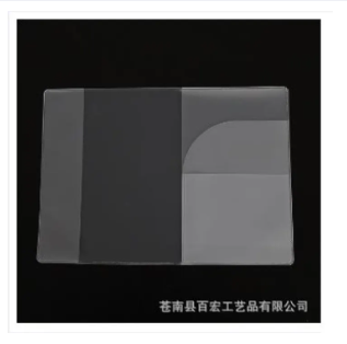 High%20Quality%20Transparent%20Passport%20Cover%20With%20Card%20Holder%20-%20Image%202