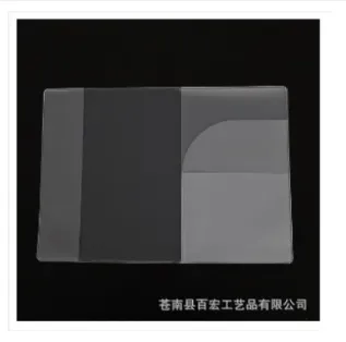 High%20Quality%20Transparent%20Passport%20Cover%20With%20Card%20Holder%20-%20Image%202