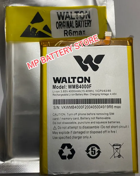MP%20-%20Walton%20R6%20Max%20Mobile%20Phone%204000mAh%20Replacement%20Battery%20-%20WMB4000F%20-%20Image%202