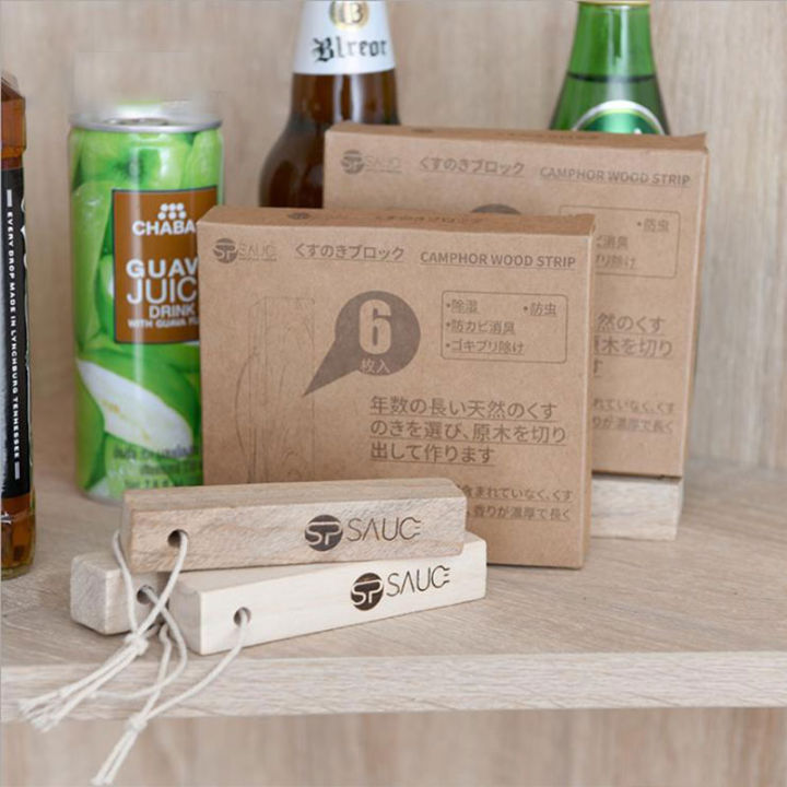 Japan%206Pcs%20Pure%20Natural%20Cedar%20Wood%20Moth%20Balls%20Camphor%20Repellent%20Wardrobe%20-%20Image%207