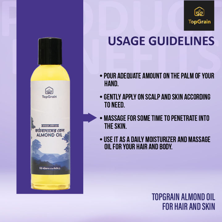 TopGrain%20Almond%20Oil%20for%20Hair%20and%20Skin-120%20ML%20-%20Image%203