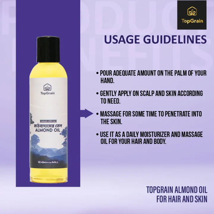 TopGrain%20Almond%20Oil%20for%20Hair%20and%20Skin-120%20ML%20-%20Image%203