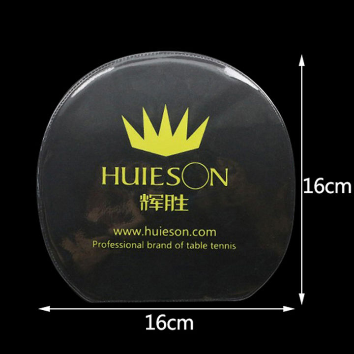 4pcs%20Ping%20Pong%20Racket%20Covers%20Transparent%20Table%20Tennis%20Rubber%20Protection%20Film%20Sunlight%20Mall%20-%20Image%206