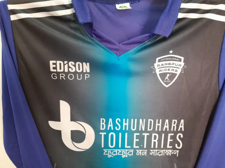 Rangpur%20Rangers%20Jersey,%20Full%20Sleeve%20Collar%20Cricket%20Jersey,%20Bpl%20Jersey2024%20-%20Image%202