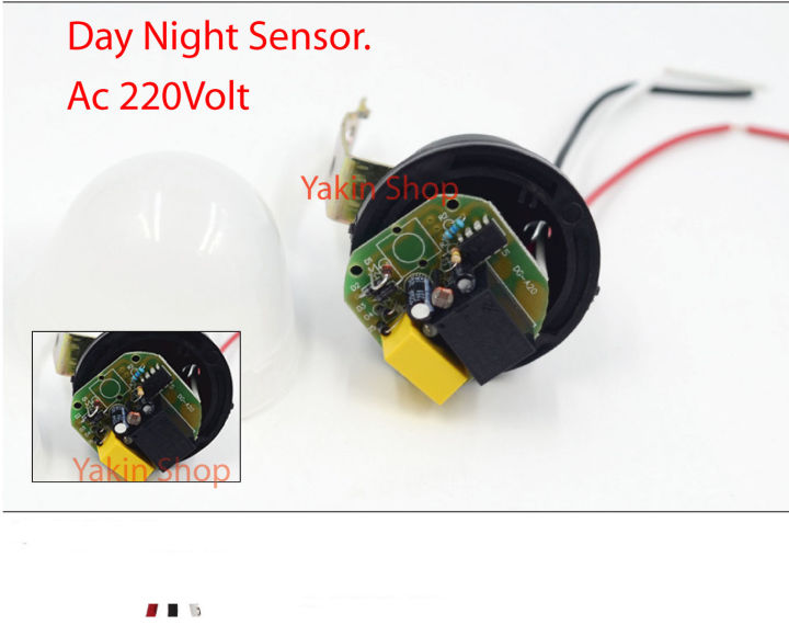 Day%20Night%20switch%20AC%20220V10Amp.Day%20and%20Night%20Sensor.Auto%20on%20and%20sensor.Photocell%20Sensor%20.Automatic%20On%20Off%20Street%20light%20switch%20AC-220V%2010A%20.%20-%20Image%207