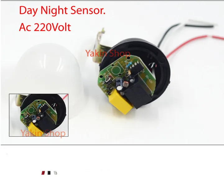 Day%20Night%20Sensor%20AC%20220V.%20Day%20and%20Night%20Switchr%20.LDR%20Sensor%20Switch.Automatic%20On%20Off%20Street%20light%20switch%20AC-220V%2010A.Road%20light%20control%20Switch%20AS-20%20-%20Image%208