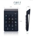 Wireless Numeric Keypad 2.4G Built-in USB Receiver Neutral Wireless Asynchronous Mini Portable Numeric Keypad. 