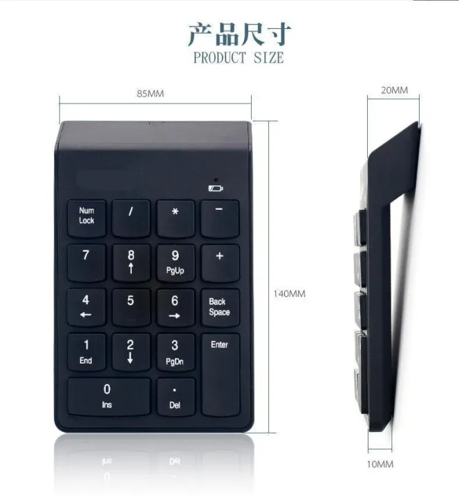 Wireless%20Numeric%20Keypad%202.4G%20Built-in%20USB%20Receiver%20Neutral%20Wireless%20Asynchronous%20Mini%20Portable%20Numeric%20Keypad%20-%20Image%204