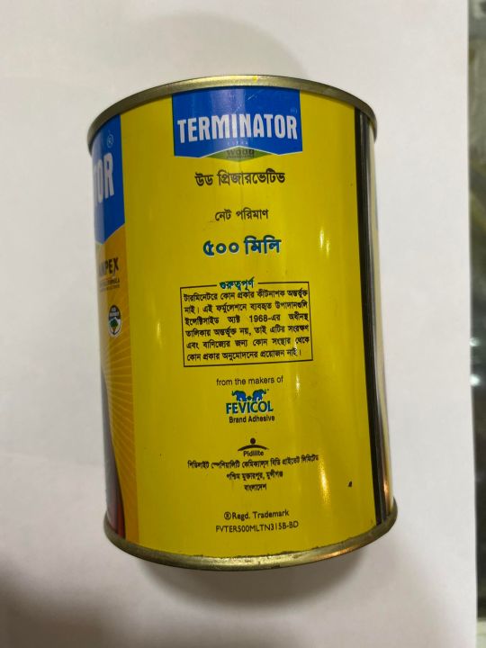 Fevicol%20Wood%20Preservative%20Tin%20-500%20ML%20or%201/2%20Litre%20Clear%20-%20Image%205