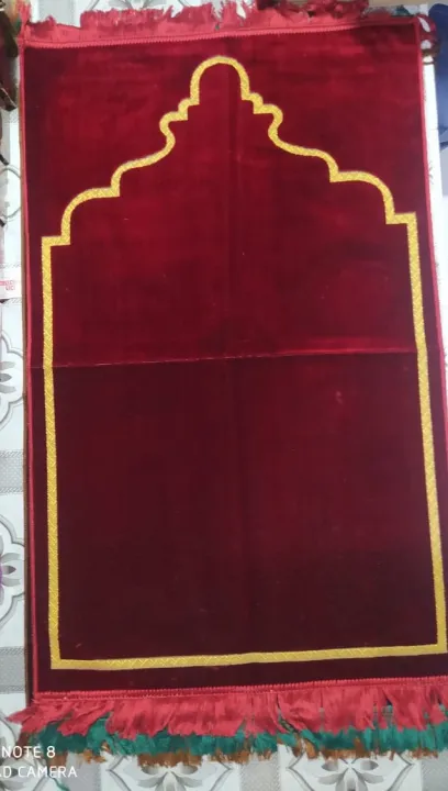 Plain%20Prayer%20Mat%20Made%20In%20Turkey%20-%20Image%204