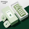 BIOAQUA Avocado Fruit Deep Laminated Hydrating Face Mud Mask Avocado Mud Face Mask Skin Repair Moisturizing Water-moist Mud Mask.