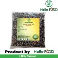 Black Beans-500gm / Raw Black Shimer Bij / Dry Black Beans. 
