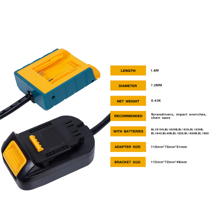 Battery%20Extension%20Cord%20Tool%20Interface%20Extension%20Cable%20Suitable%20for%20DEWALT%20Interface%20Lithium%20Batteries%20and%20Tools%20-%20Image%204