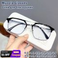 Square Metal Black Frame Myopia Glasses Anti-blue Light Women Men Near Sight Eyeglasses Unisex Goggles Diopters -0.5 To -6.0. 