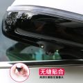 Rearview Camera Car Right Blind Spot Head Front Wheel Visual Auxiliary System Car WirelessUSBLeft HD.