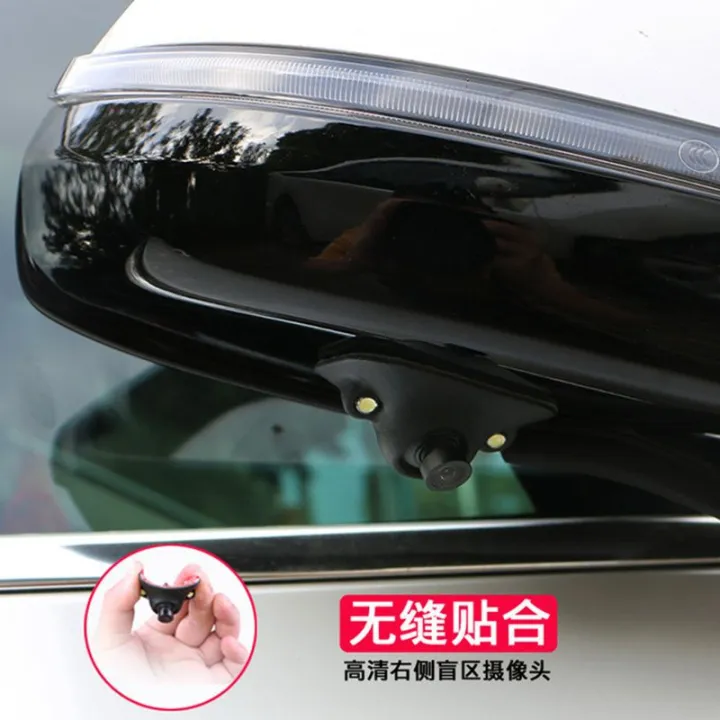 Rearview%20Camera%20Car%20Right%20Blind%20Spot%20Head%20Front%20Wheel%20Visual%20Auxiliary%20System%20Car%20WirelessUSBLeft%20HD%20-%20Image%204